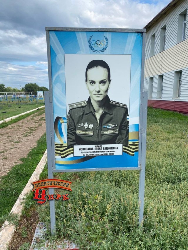 "Пускай вернёт номинальные зарплату, все премии, машины и квартиру"