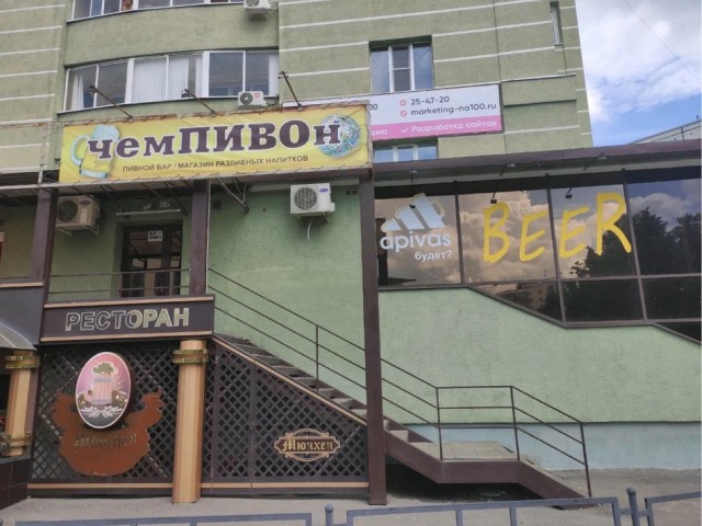 16 юморных вывесок на грани фола, мимо которых точно нельзя пройти, не посмеявшись