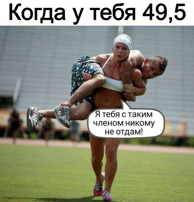 Картинки и тексты улыбательные