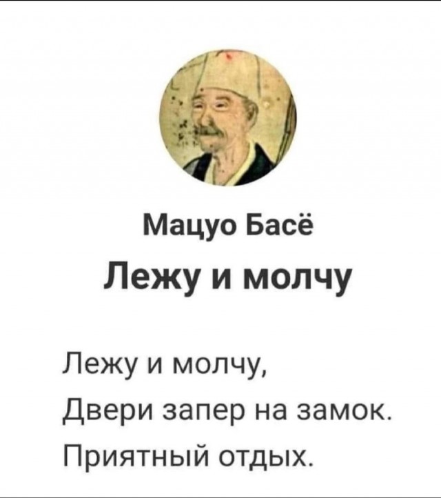 Всего понемногу. От 29.09.2023