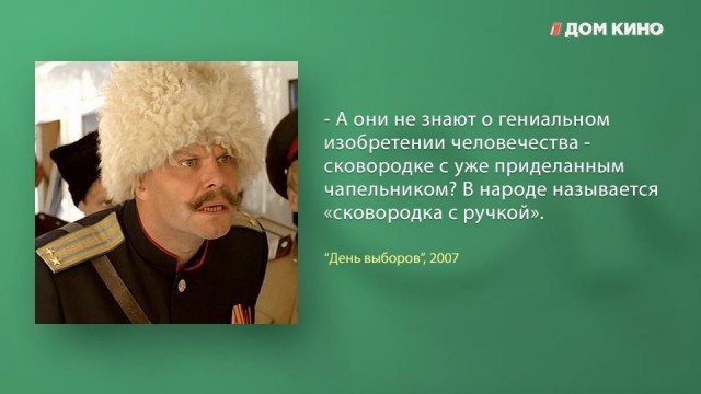 Путин предложил возродить традицию рожать россиянам по 7-8 детей
