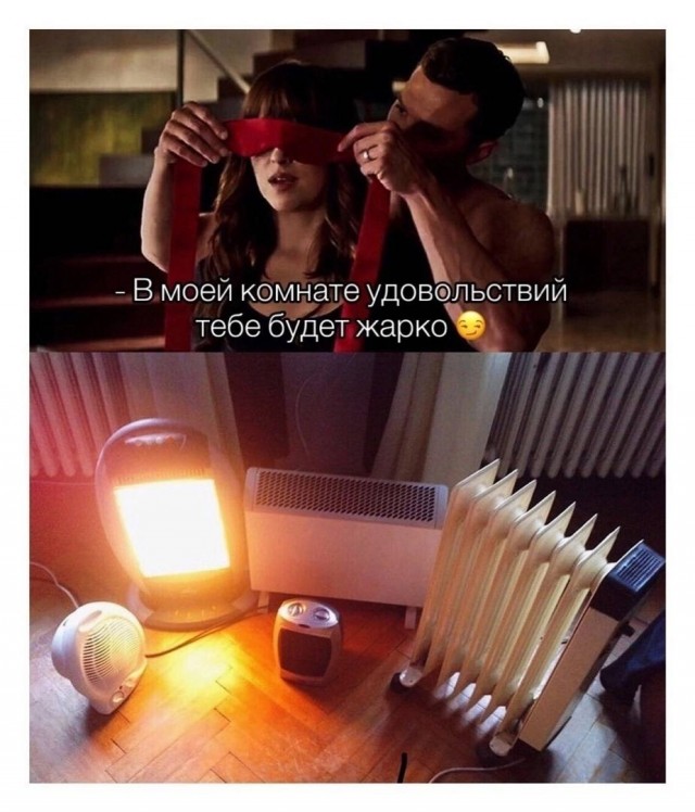 Пятничное