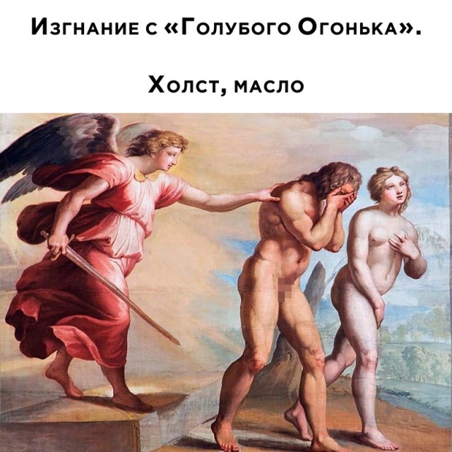 Весёлый полтишок 31.12.23