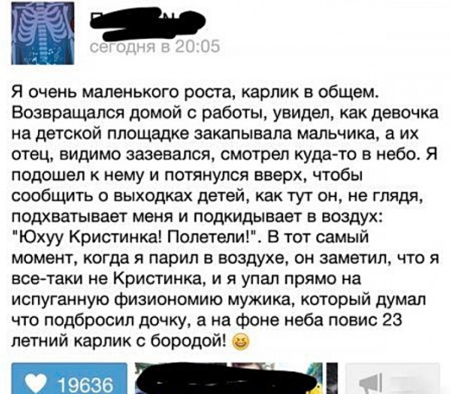 Среда пришла - неделя прошла, дорогие деграданты
