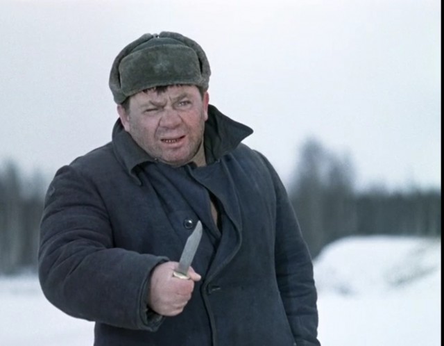 19.01.2024 в 0:01