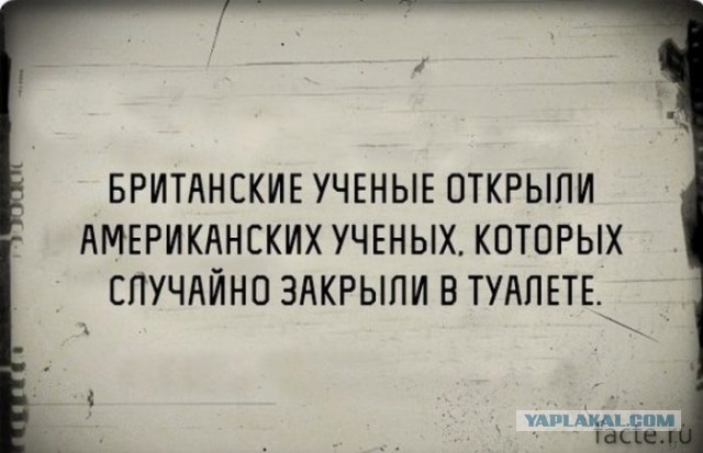 Сколько нужно съесть бананов, чтобы получить лучевую болезнь?