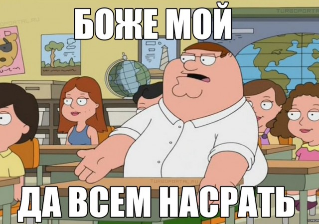 На катке ВДНХ навели шороху
