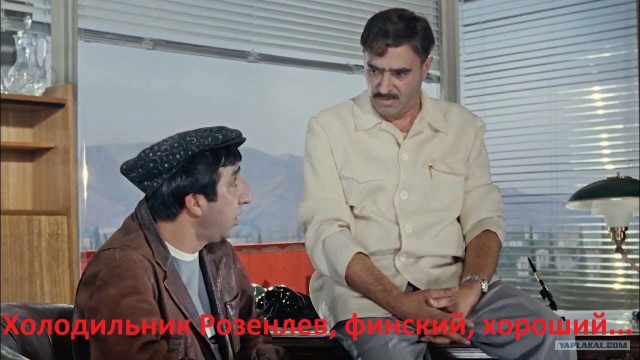 Подмена понятий, как «отвод глаз», или Коммунизм не победить! Короткий разговор