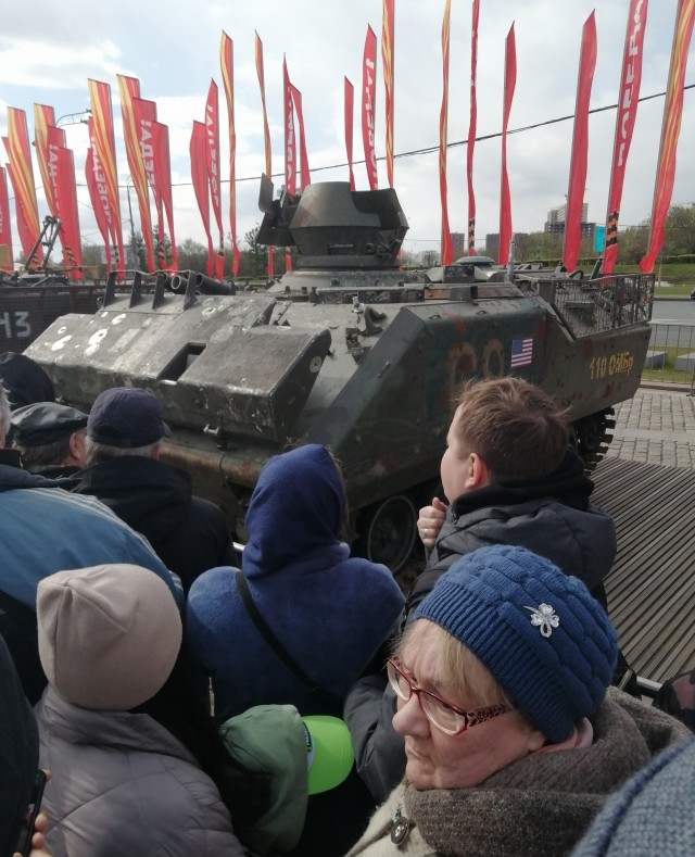Трофеи российских военных