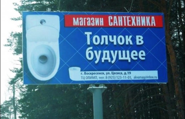 Так себе картинки 13.06.24