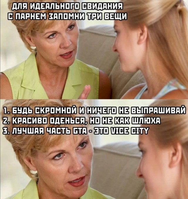 Завалялось тут случайно немного забавных картинок
