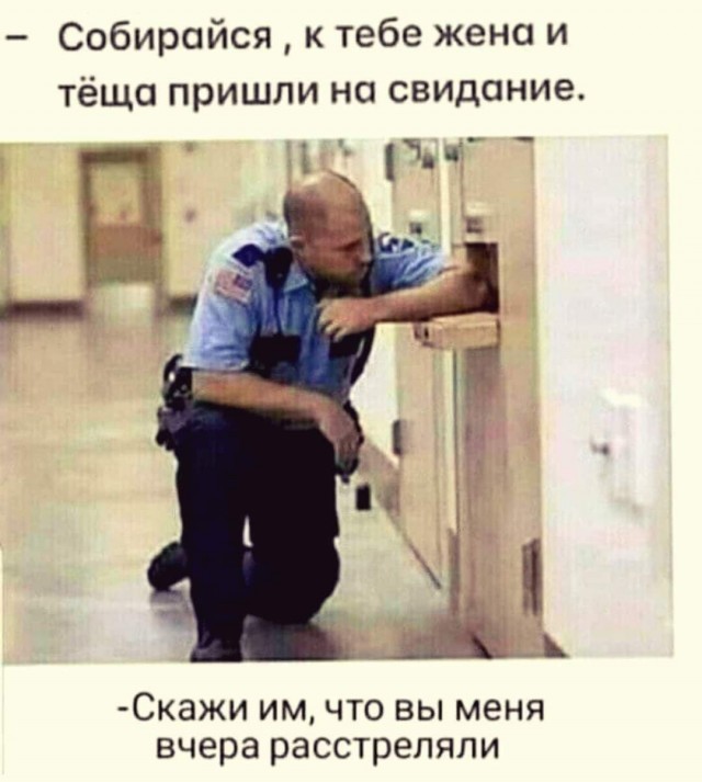 Сборник бабаянов или неожиданная помойка от Неждалигады