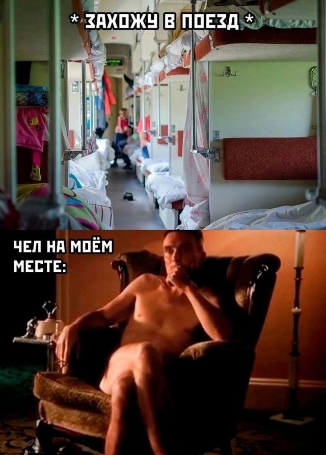 Завалялось тут случайно немного забавных картинок