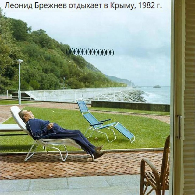 Back in USSR (12.08)