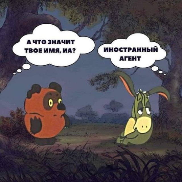 Картинки разные с надписями и без