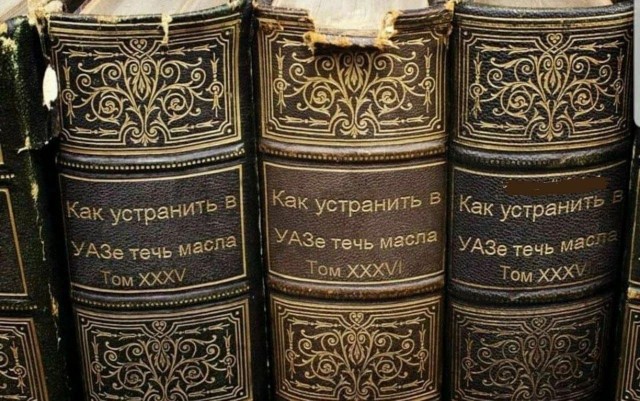 Пластиковый домкрат, шумный ГУР, тугой ручник, много ржавчины, мятые панели — это новая «Буханка»