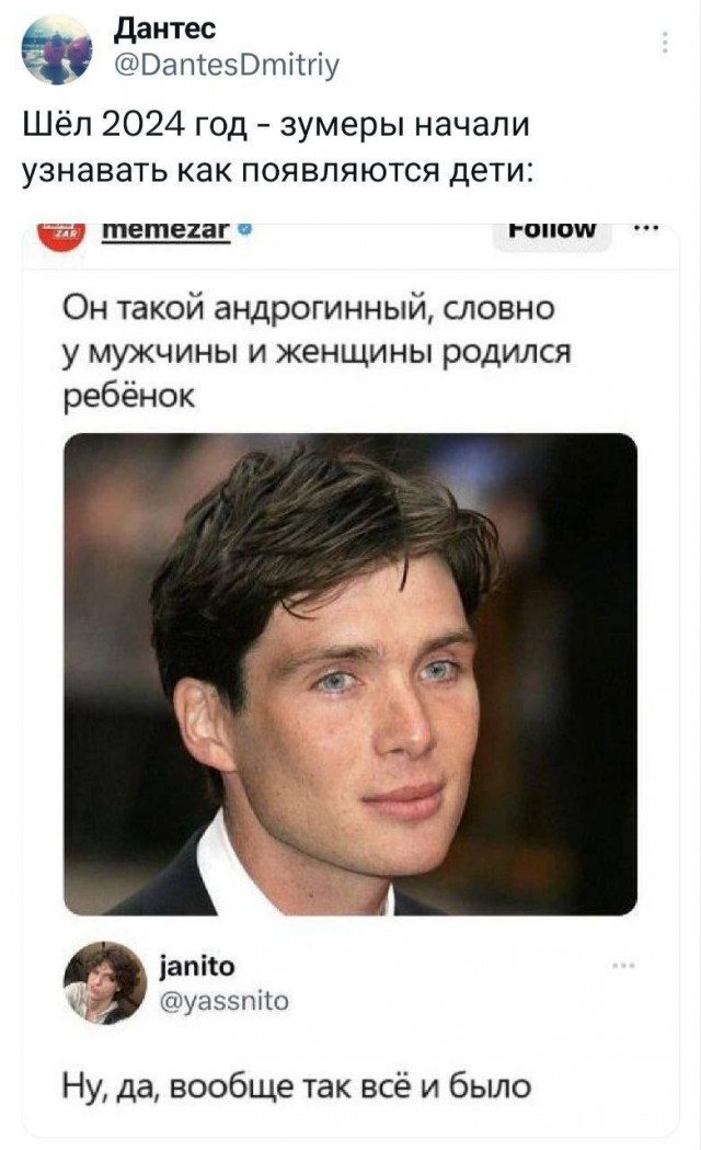 Завалялось тут случайно немного забавных картинок