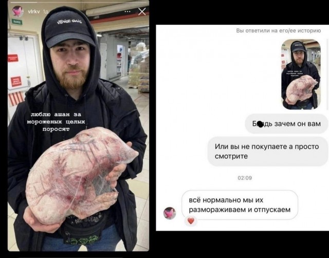 Картинки разные с надписями и без