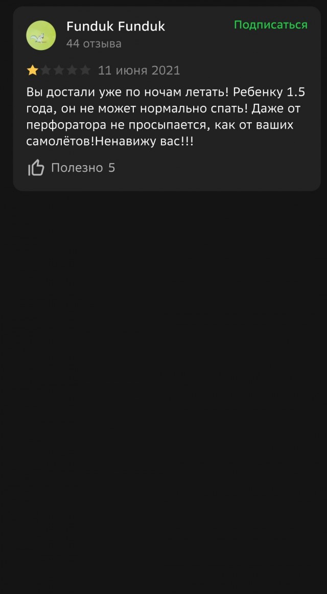 Про ЧВВАКУШ