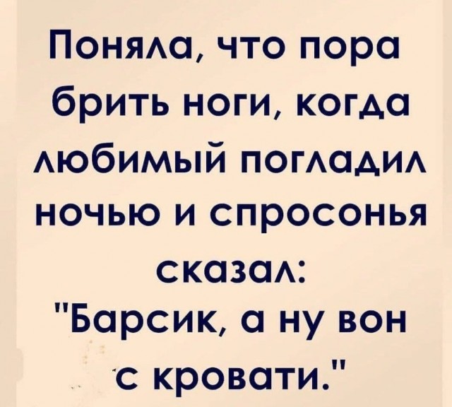 Картинки для пятницы