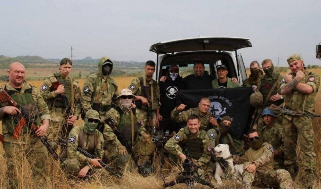 Обращение Эспаньолы в защиту конституционного строя России