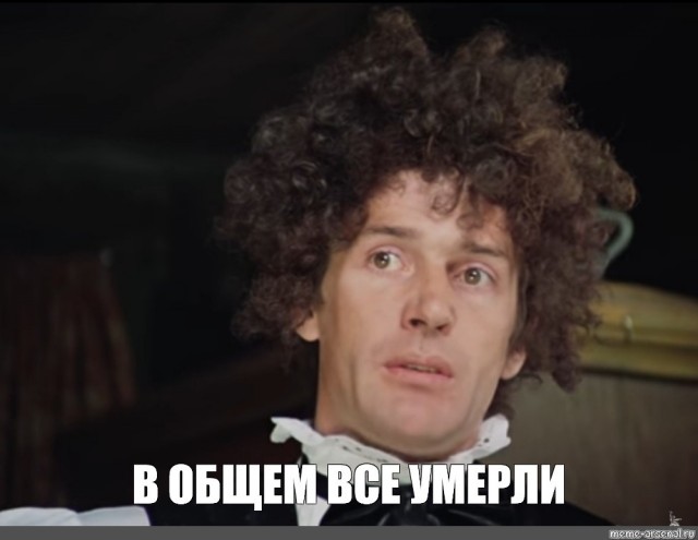 Что случилось с экипажем корабля Мария Целеста?