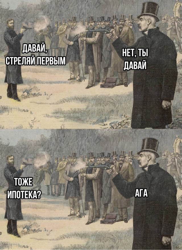 Так себе картинки 31.12.24