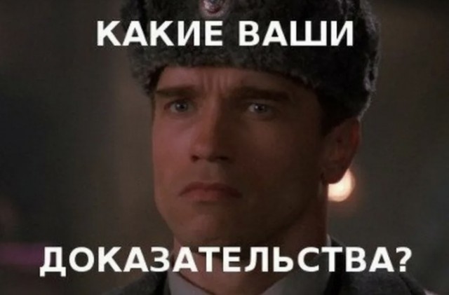 И Бахилы! Бахилы еще ж!