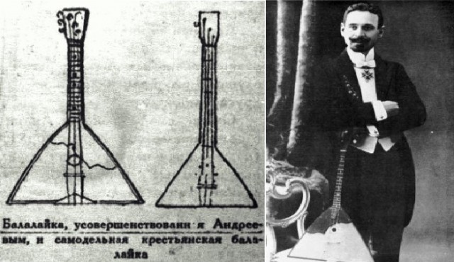 Откуда русские привезли балалайку