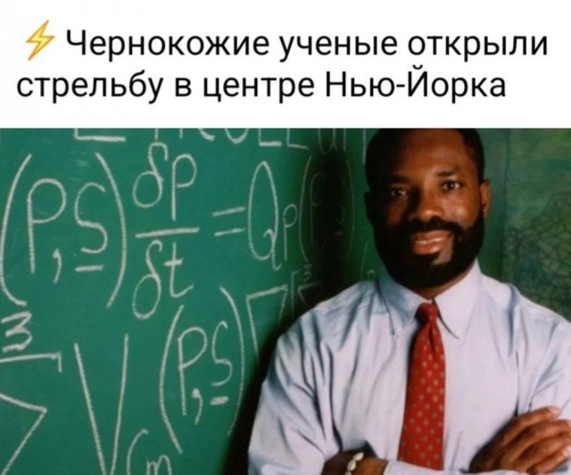 Так себе картинки 06.02.25