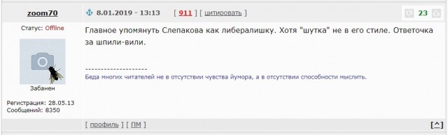 80 лет назад, в ночь на 18 февраля 1945 года, в концлагере Маутхаузен был заживо превращён в ледяную глыбу генерал Карбышев