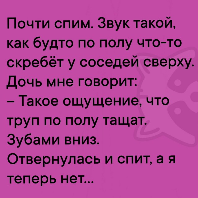 Так себе картинки 21.02.25