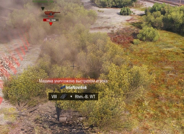 Wargaming 62