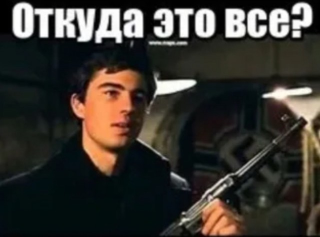 Интересно, а куда девают трофеи с СВО ?