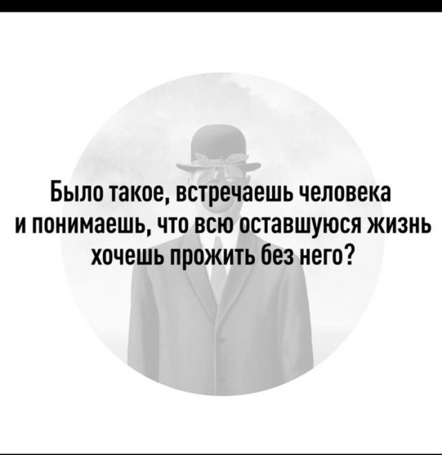 Так себе картинки 22.03.25