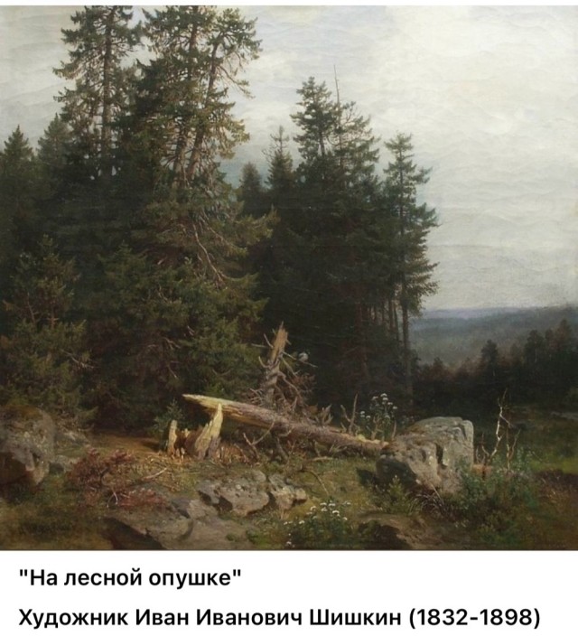АРТ-Воскресенье