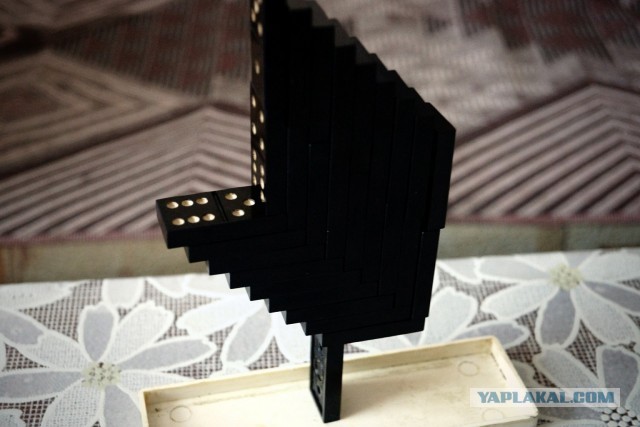 Залип в баланс