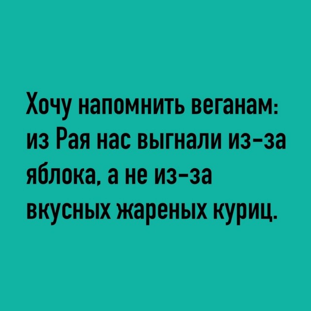 Так себе картинки 01.05.25