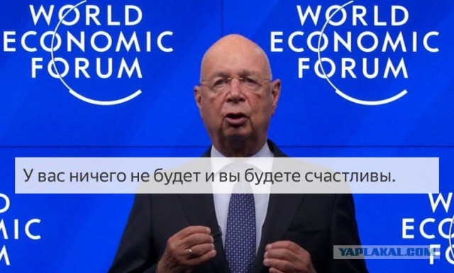 Забивают последний гвоздь в крышку авторынка