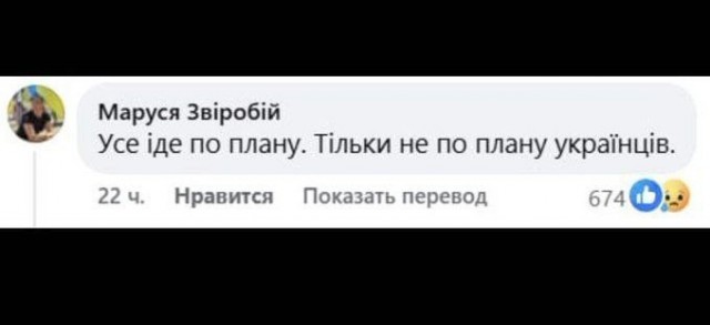 В Москве впервые закрываются все без исключения кафе и магазины по пути следования техники