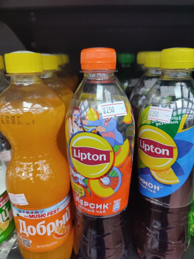 Цены на воду на вокзалах