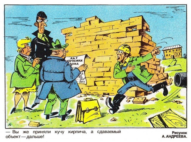 Отрывок из фильма Премия