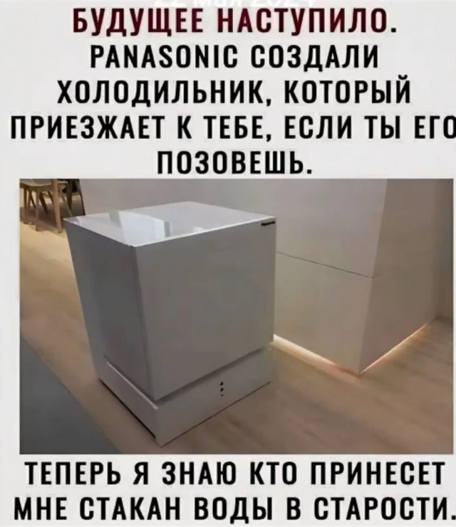 Завалялось тут случайно немного забавных картинок
