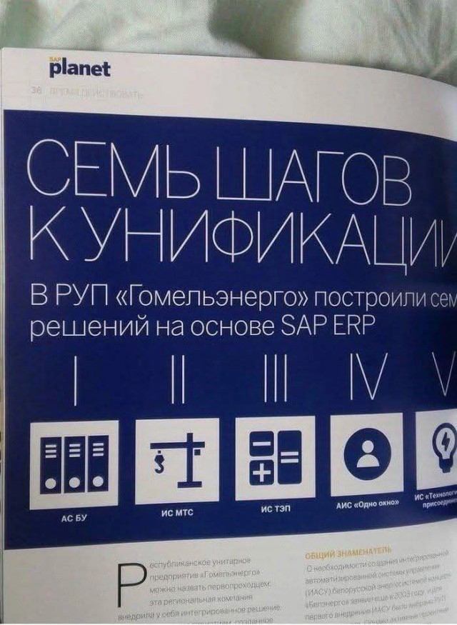Забавные картинки, шутки из этих ваших интернетов