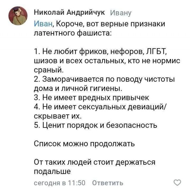 Муж Тихановской рассказал как его пытали в белорусских застенках.