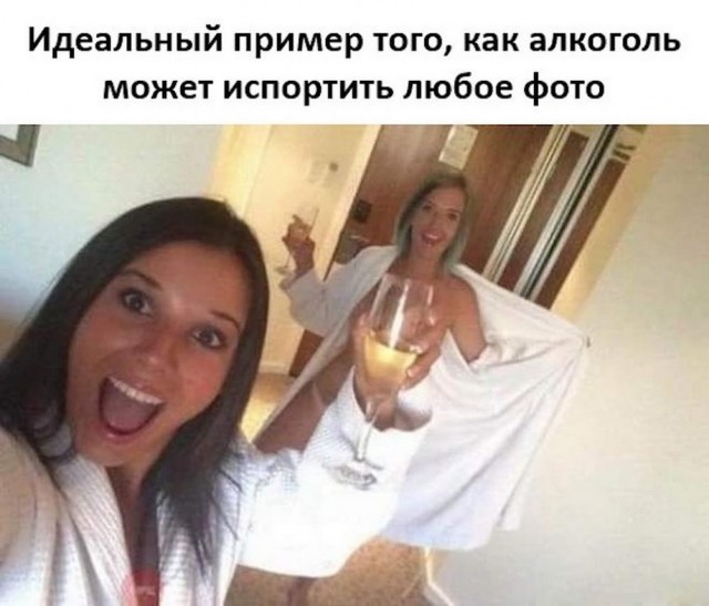 Маленькая пятница 02.07.25