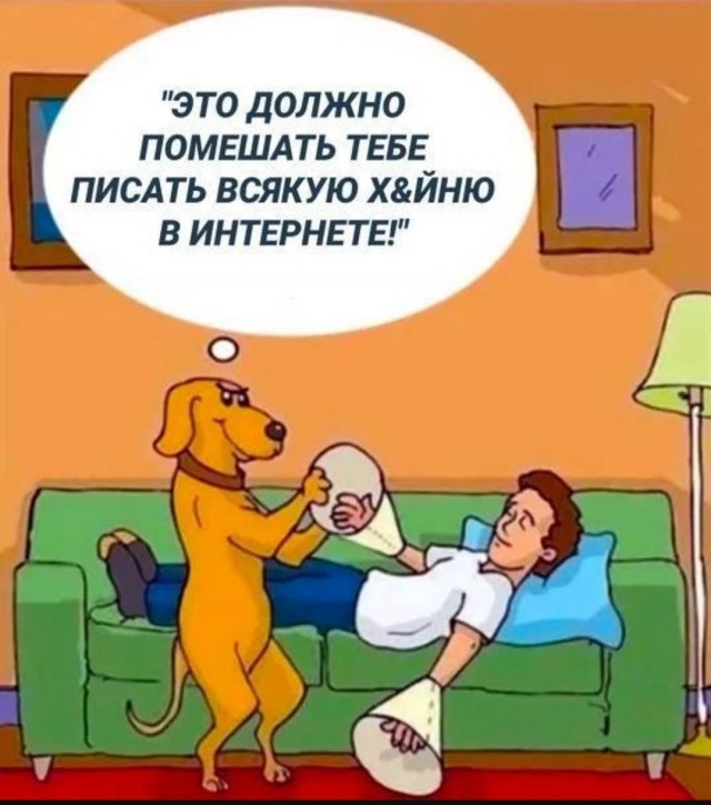 Так себе картинки 06.07.25