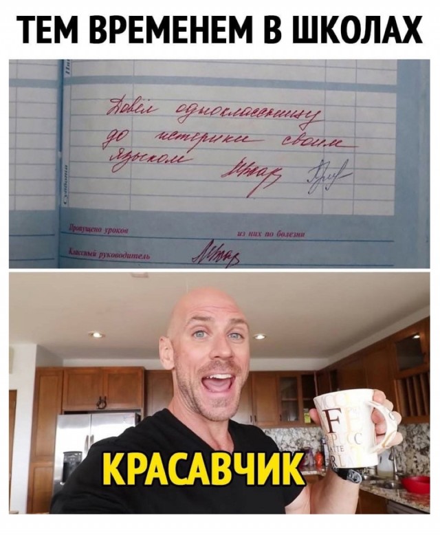 Веселое настроение в картинках (12.07.2025)