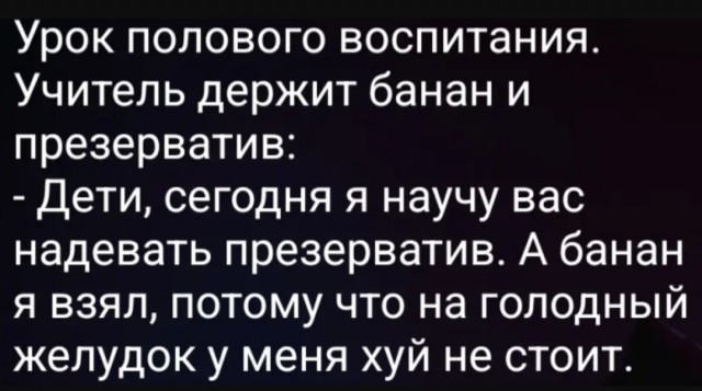 Немного забавных картинок из Архива, есть баяны.