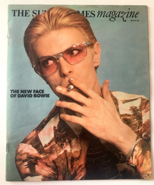 50 лет назад. Июль 1975 года